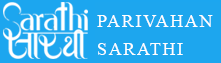Sarathi Parivahan Logo